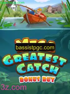 Explorando o Mundo de MegaGreatestCatchBonusBuy: A Nova Sensação dos Jogos Online