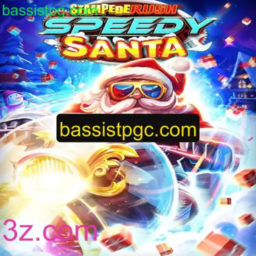 Descubra o Mundo Empolgante de StempedeRushSpeedy
