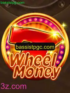 Conheça o Emocionante Novo Jogo WheelMoney